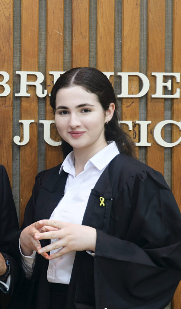 אוריאנה מיכאל בלה מסקליק ורון אביטל