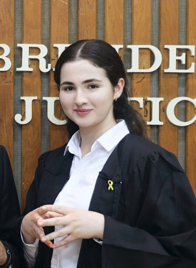 אוריאנה מיכאל בלה מסקליק ורון אביטל